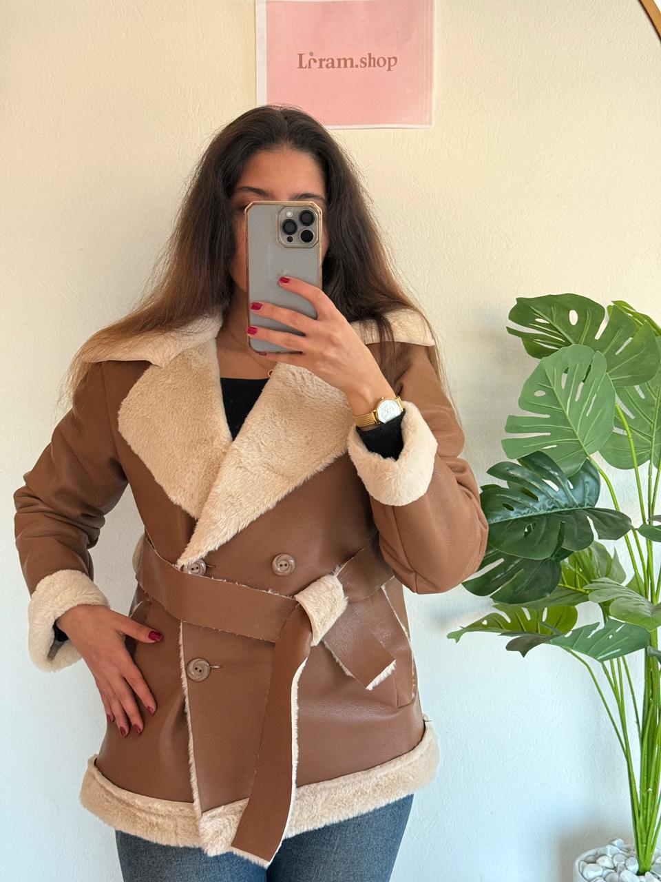 Veste Cuir Doublée En Fourrure